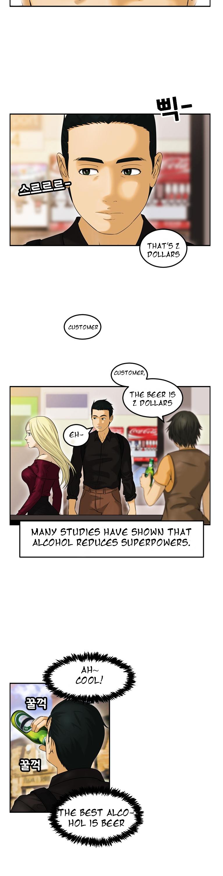 Sidekicks: The First Mission Chapter 1 page 12 - Chapter 1: Chapter 1