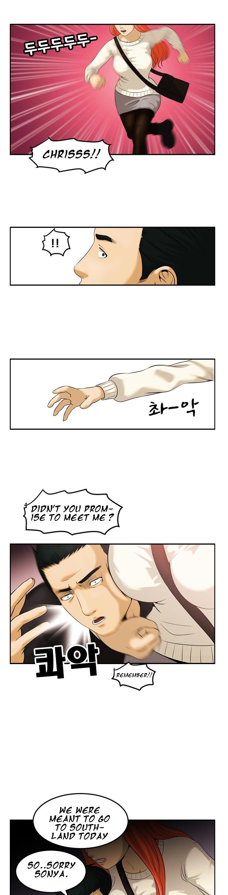Sidekicks: The First Mission Chapter 1 page 16 - Chapter 1: Chapter 1