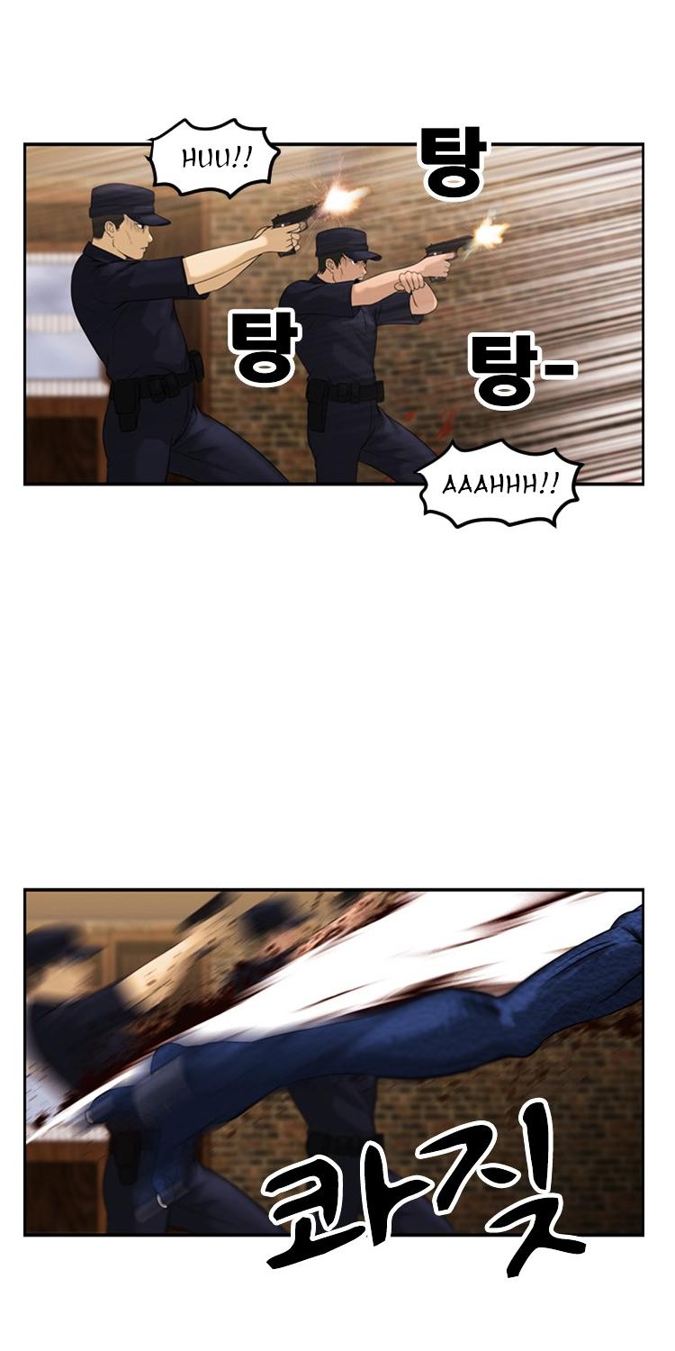 Sidekicks: The First Mission Chapter 1 page 32 - Chapter 1: Chapter 1