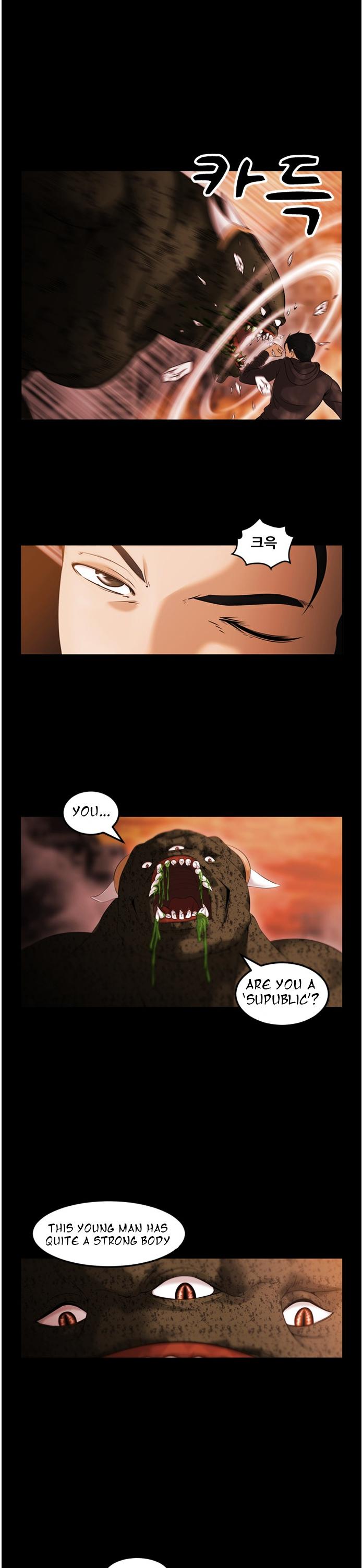 Sidekicks: The First Mission Chapter 1 page 6 - Chapter 1: Chapter 1