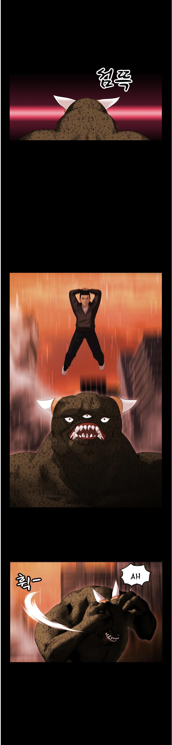 Sidekicks: The First Mission Chapter 1 page 8 - Chapter 1: Chapter 1