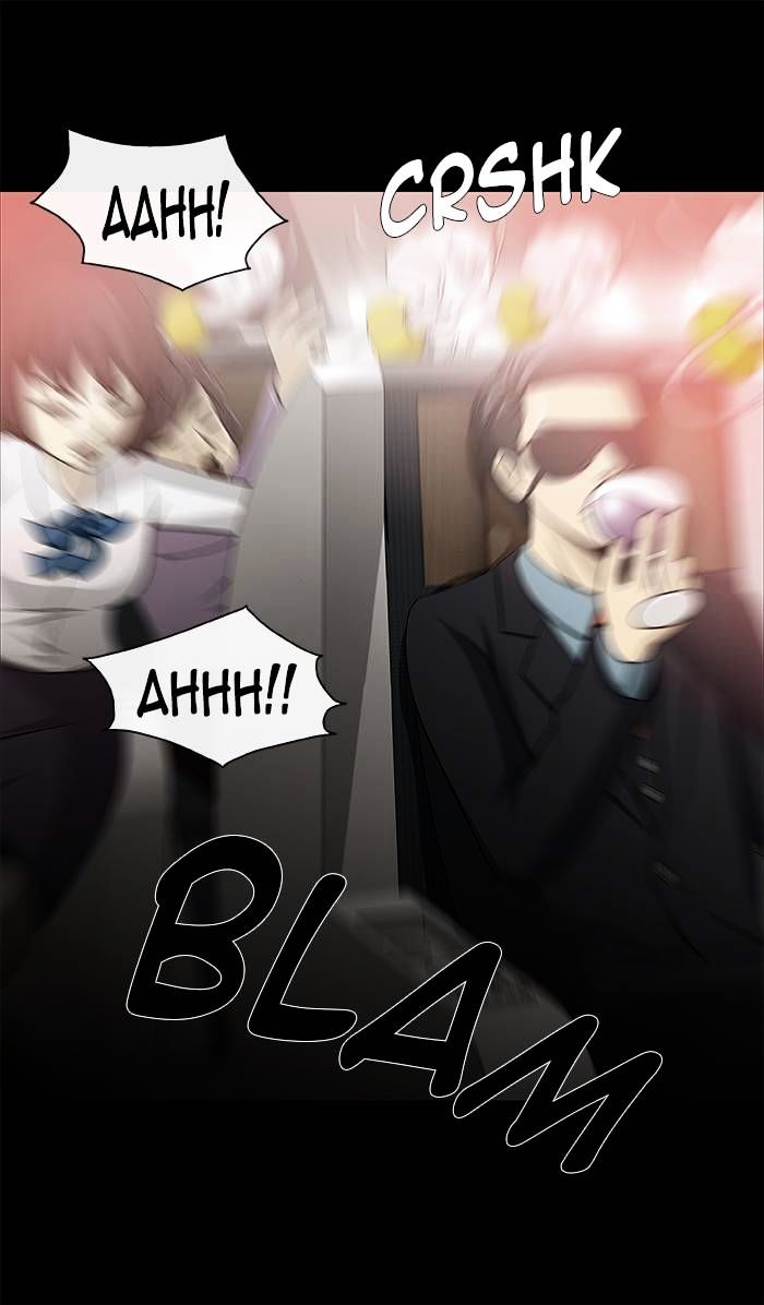 Sidekicks Chapter 0 page 15 - Chapter 0 : 0