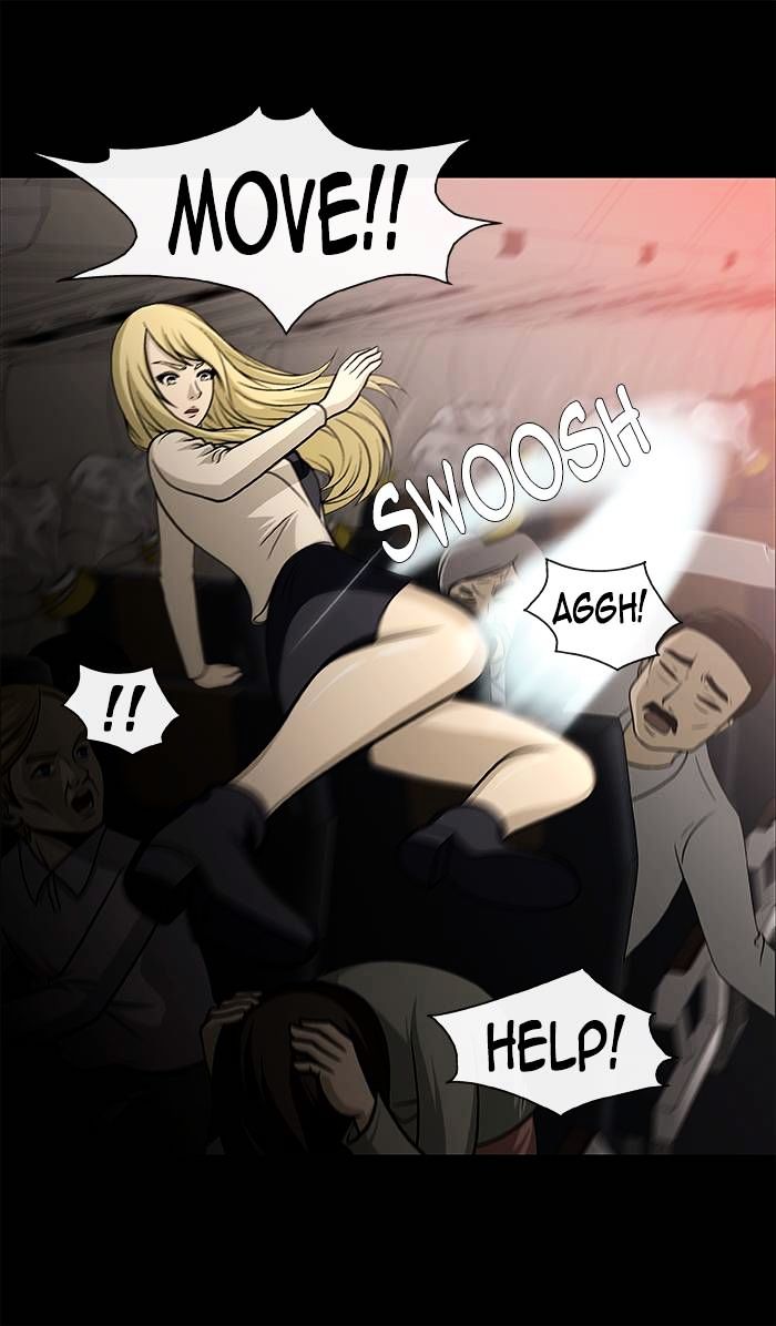 Sidekicks Chapter 0 page 17 - Chapter 0 : 0