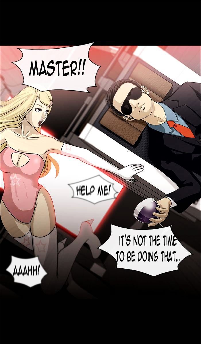 Sidekicks Chapter 0 page 25 - Chapter 0 : 0