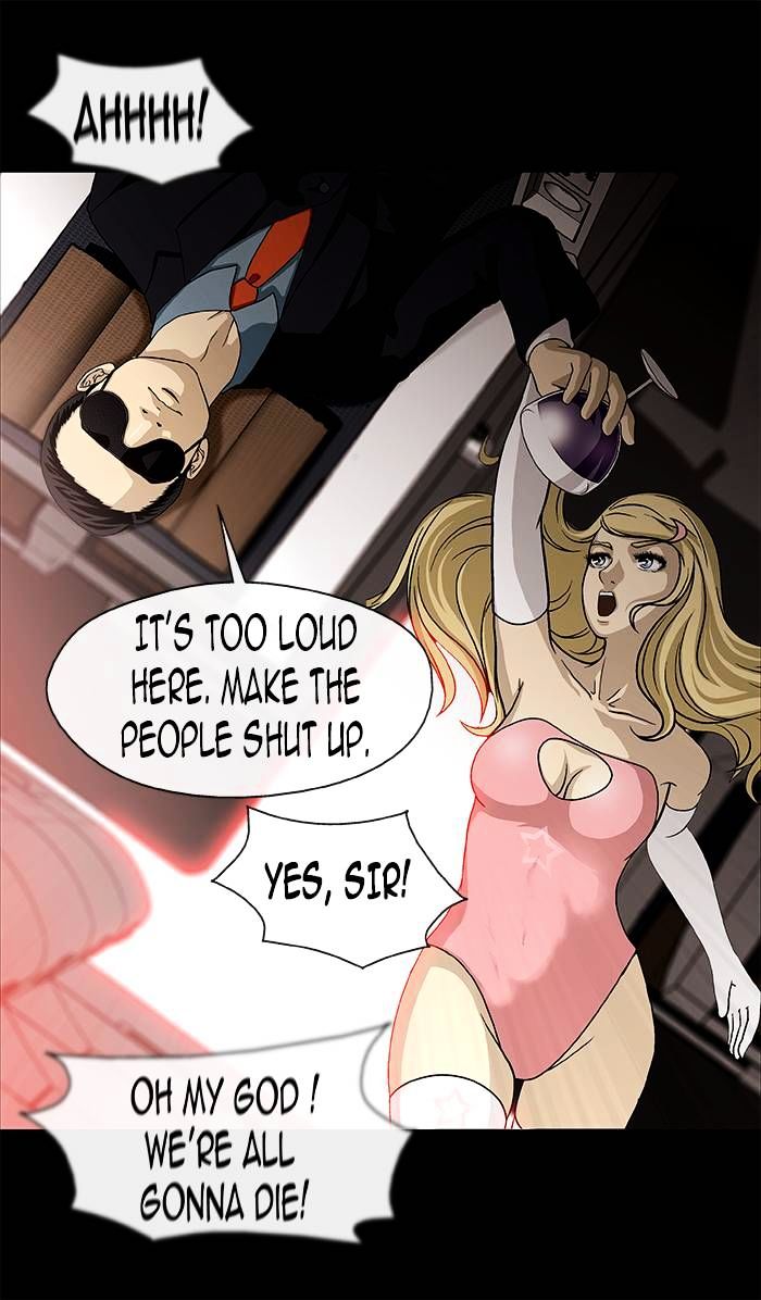 Sidekicks Chapter 0 page 26 - Chapter 0 : 0