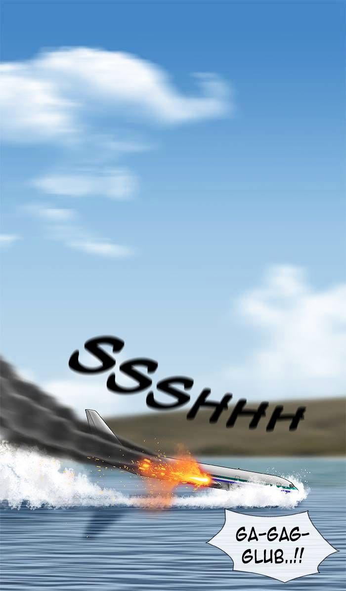 Sidekicks Chapter 0 page 49 - Chapter 0 : 0