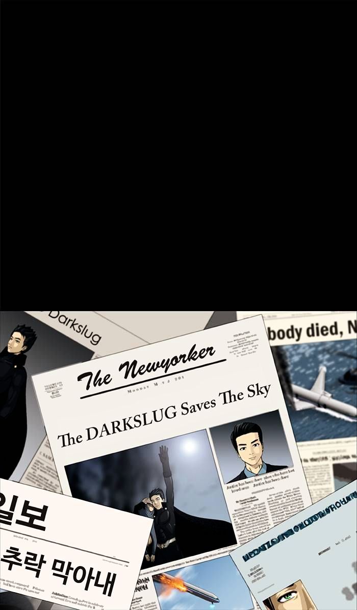 Sidekicks Chapter 0 page 62 - Chapter 0 : 0
