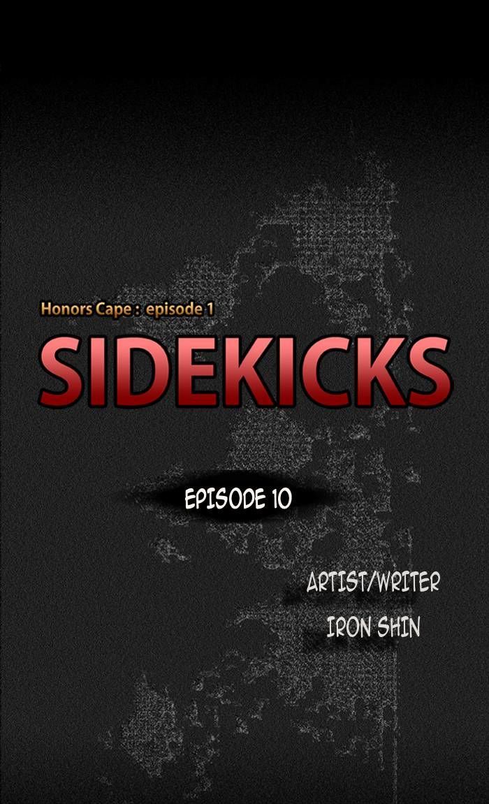 Sidekicks Chapter 10 page 11 - Chapter 10