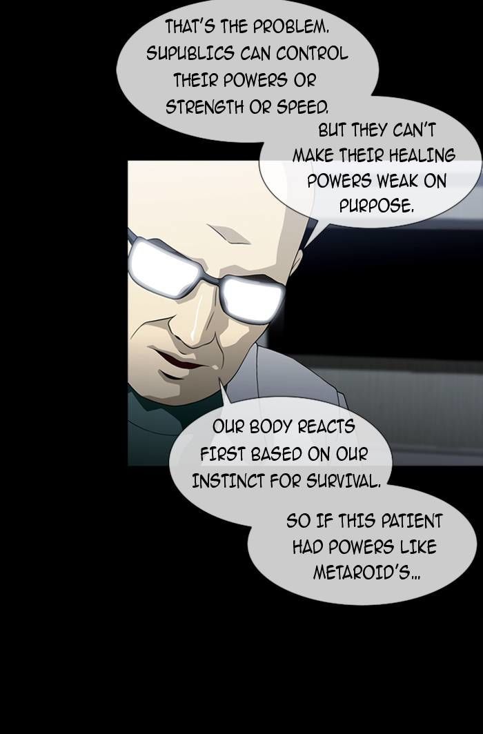 Sidekicks Chapter 10 page 51 - Chapter 10