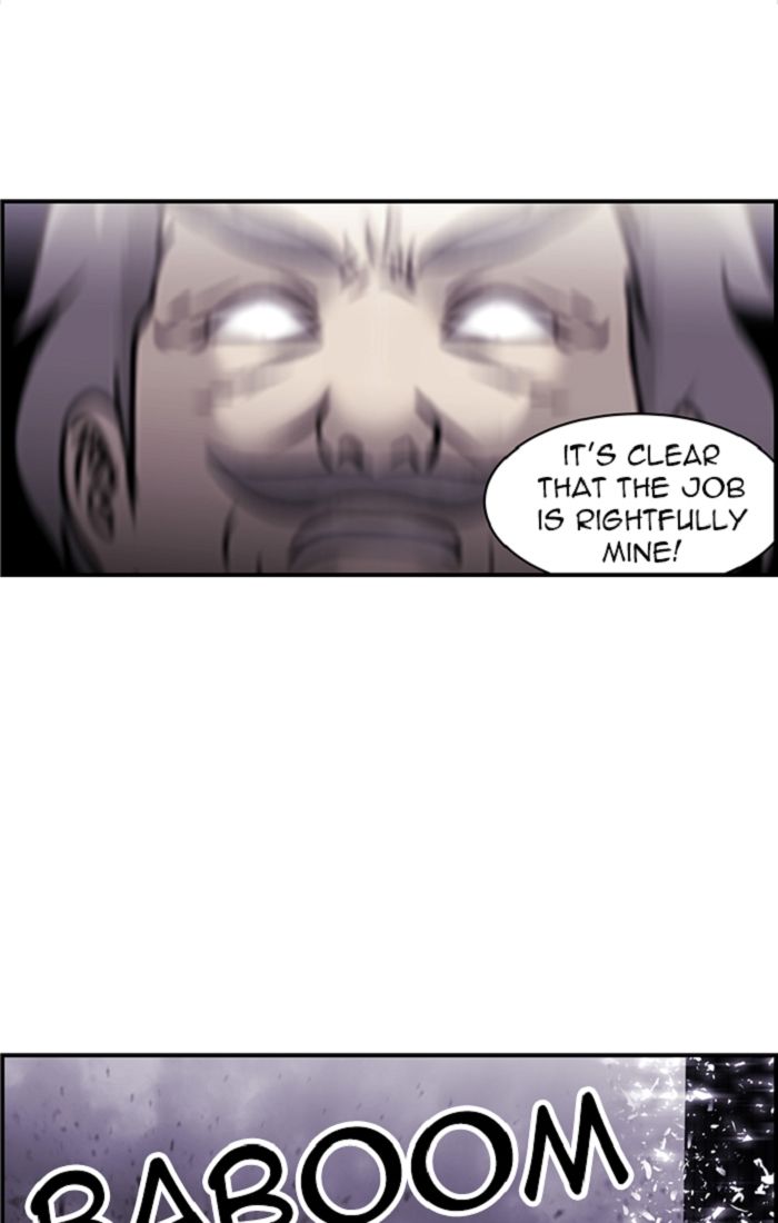 Sidekicks Chapter 104 page 20 - Chapter 104 : [Season 2] Ep. 52