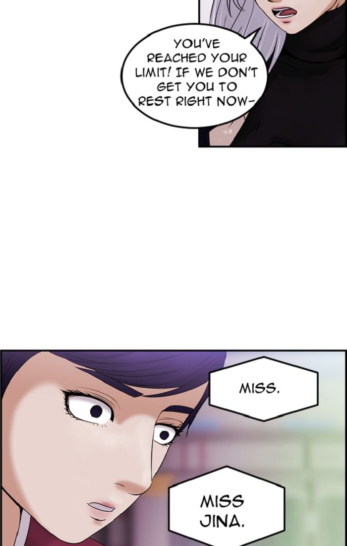 Sidekicks Chapter 113 page 71 - Chapter 113 : [Season 2] Ep. 61