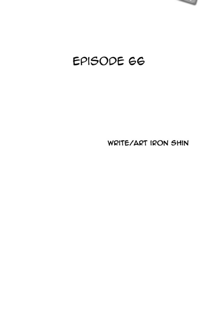 Sidekicks Chapter 118 page 28 - Chapter 118 : [Season 2] Ep. 66