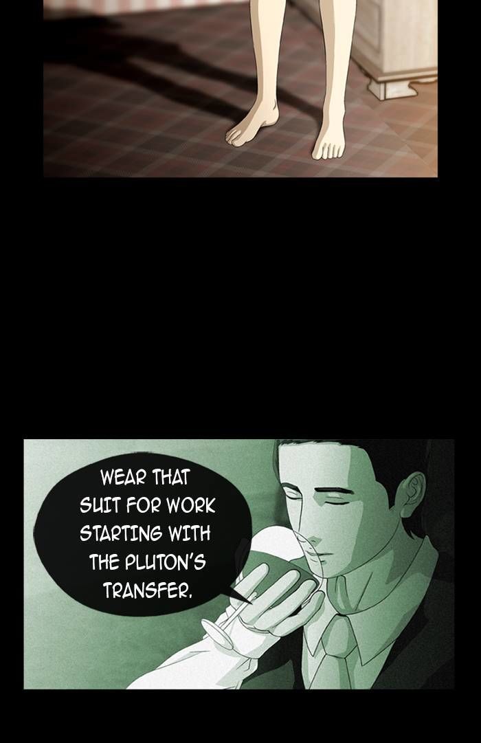 Sidekicks Chapter 12 page 24 - Chapter 12