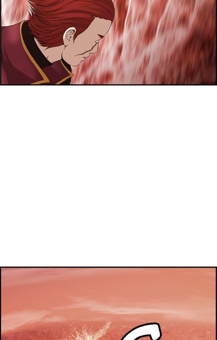Sidekicks Chapter 121 page 32 - Chapter 121 : [Season 2] Ep. 69