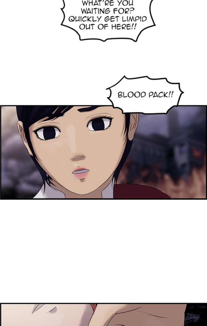 Sidekicks Chapter 124 page 78 - Chapter 124 : [Season 2] Ep. 72