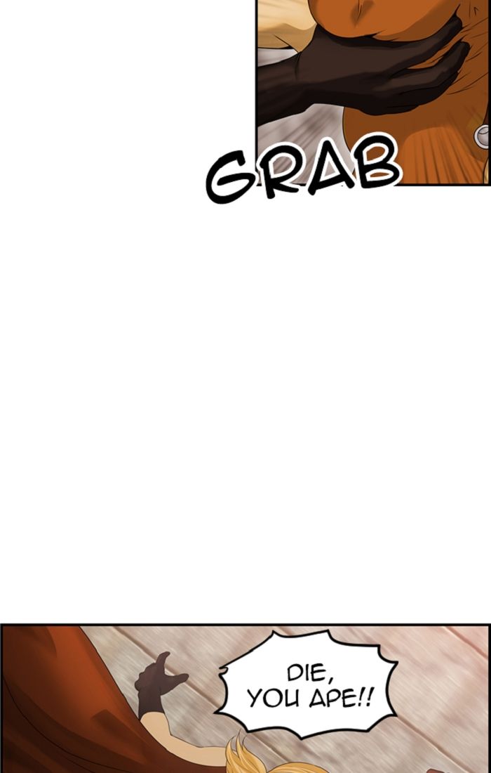 Sidekicks Chapter 129 page 26 - Chapter 129 : [Season 2] Ep. 77
