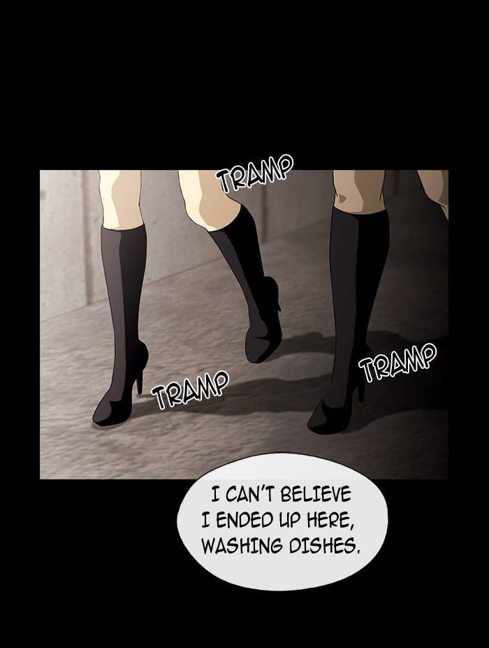 Sidekicks Chapter 13 page 71 - Chapter 13
