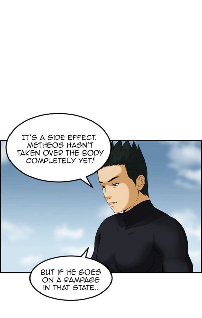 Sidekicks Chapter 130 page 1 - Chapter 130 : [Season 2] Ep. 79