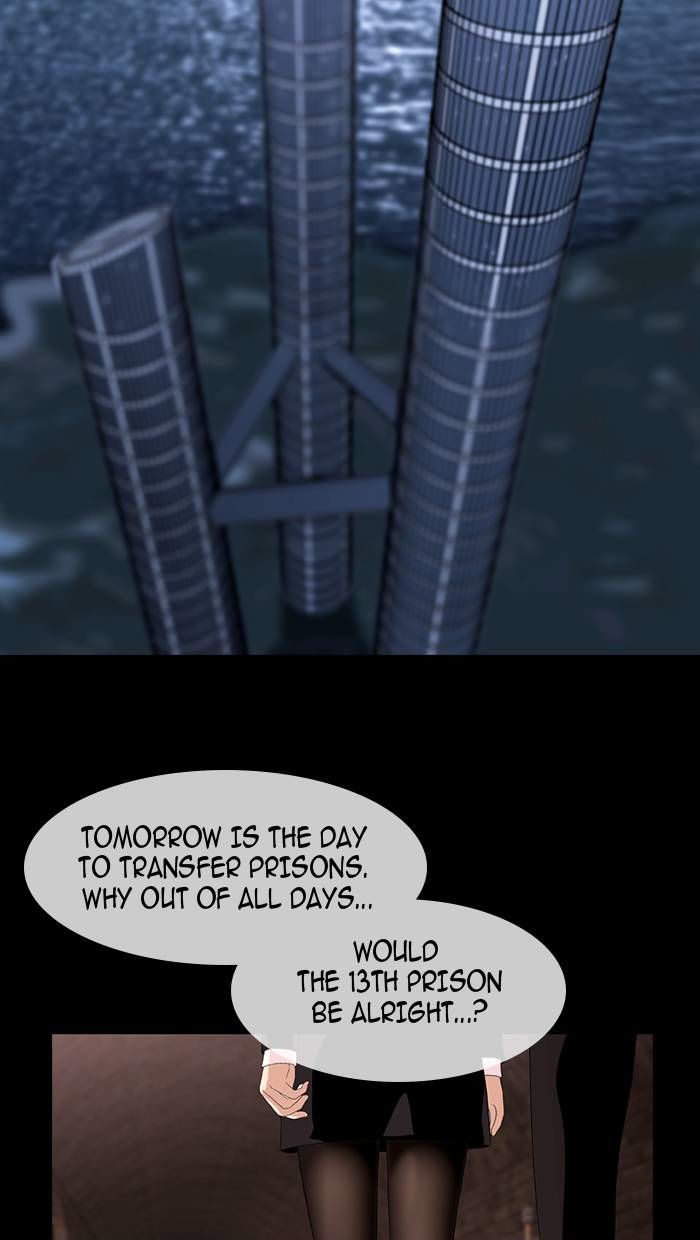 Sidekicks Chapter 15 page 40 - Chapter 15
