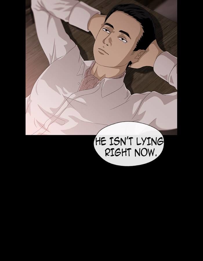 Sidekicks Chapter 15 page 61 - Chapter 15