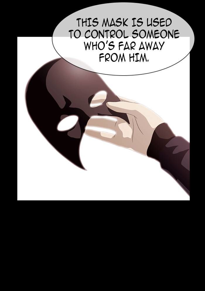 Sidekicks Chapter 15 page 62 - Chapter 15