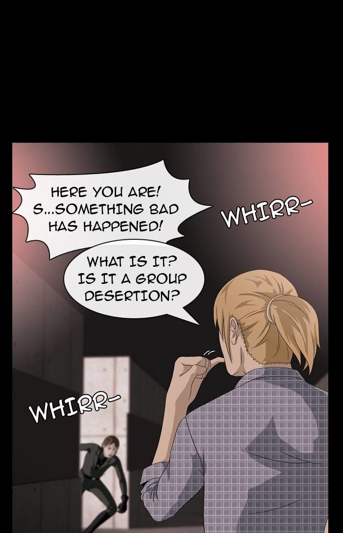 Sidekicks Chapter 16 page 23 - Chapter 16