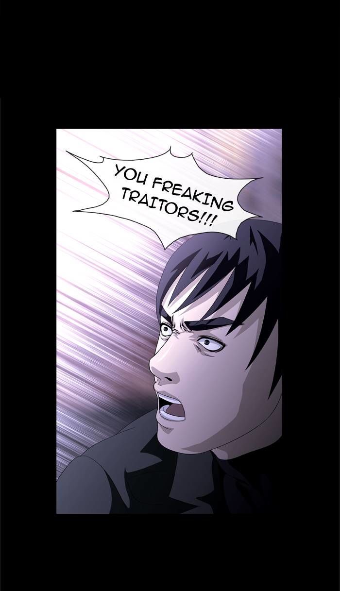 Sidekicks Chapter 16 page 3 - Chapter 16