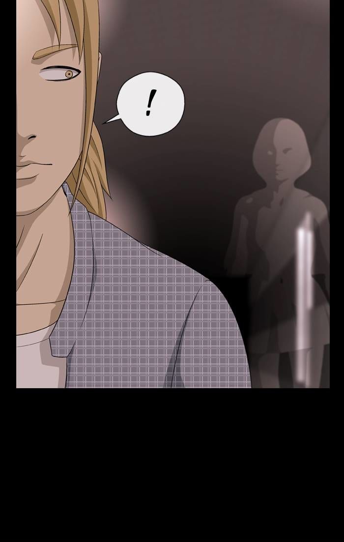 Sidekicks Chapter 16 page 51 - Chapter 16