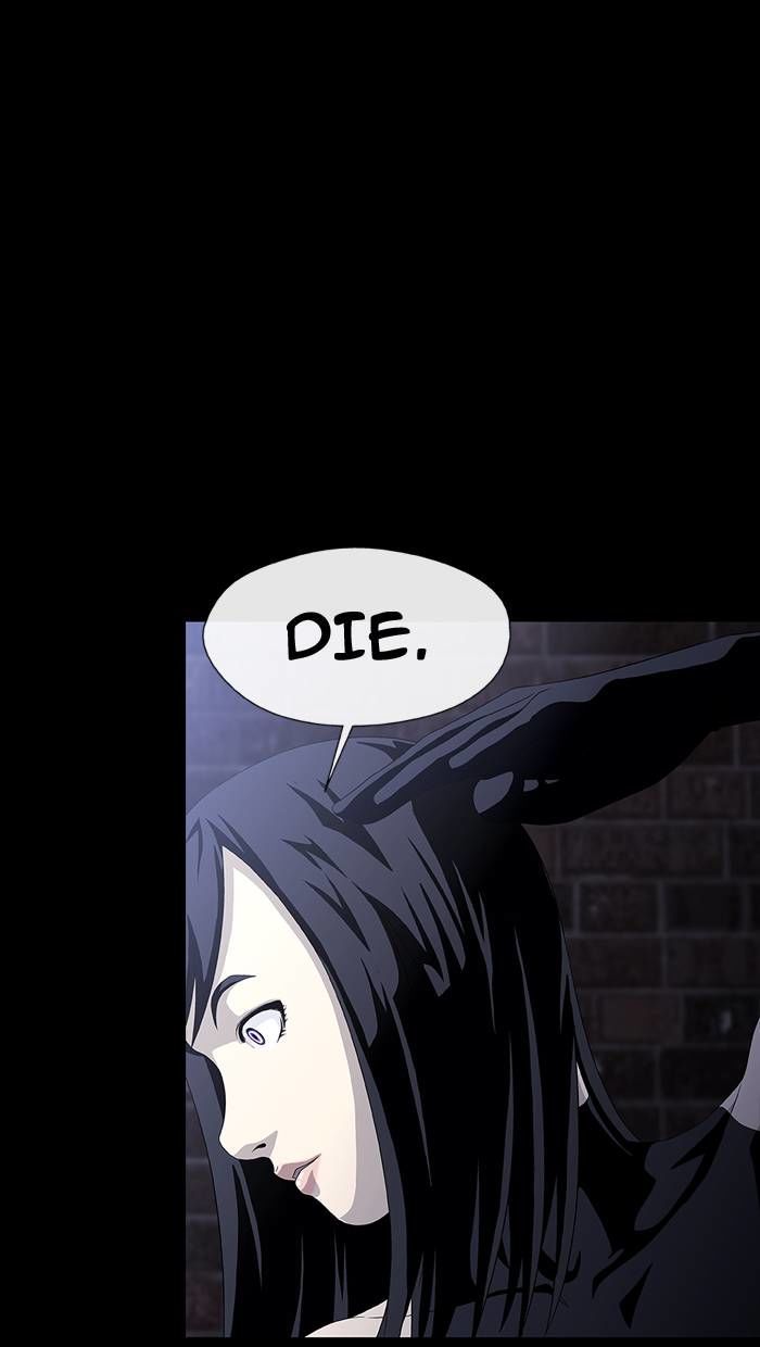 Sidekicks Chapter 17 page 1 - Chapter 17
