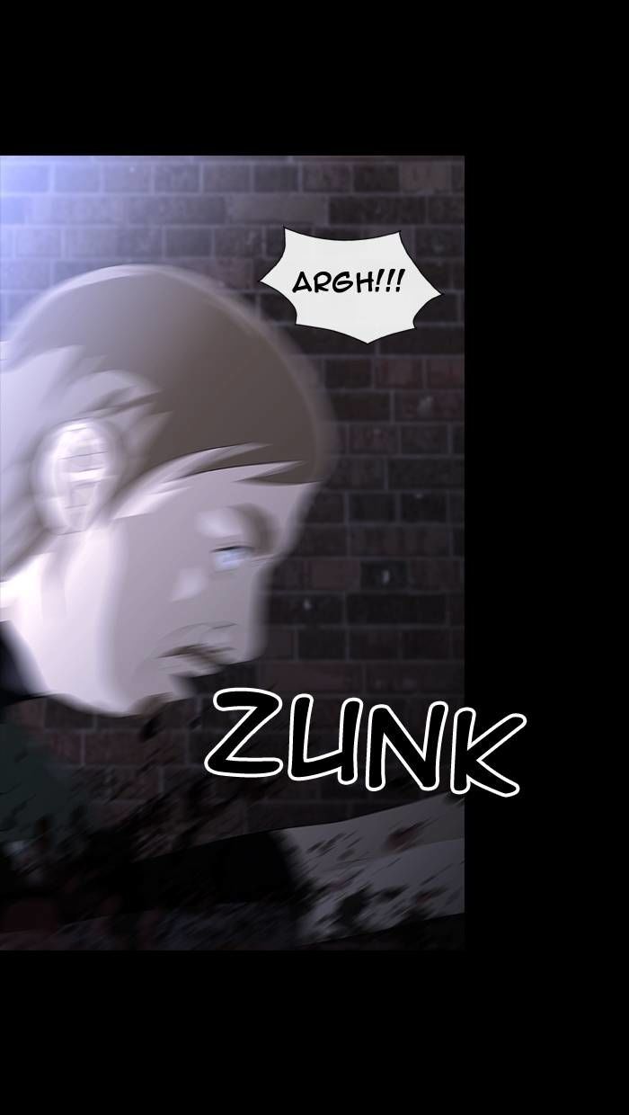 Sidekicks Chapter 17 page 2 - Chapter 17