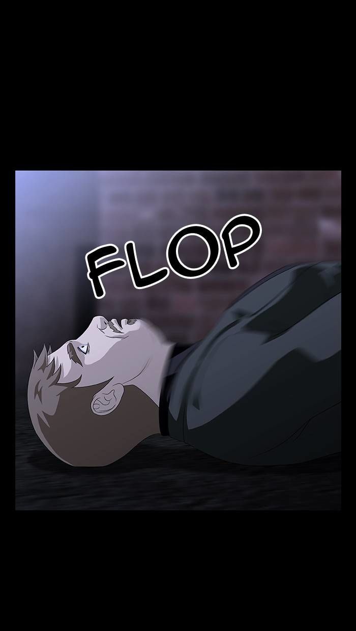 Sidekicks Chapter 17 page 3 - Chapter 17