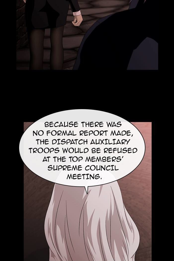 Sidekicks Chapter 17 page 33 - Chapter 17
