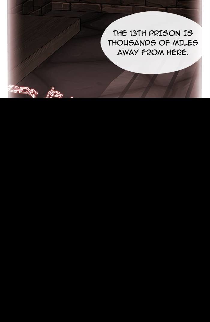 Sidekicks Chapter 17 page 40 - Chapter 17