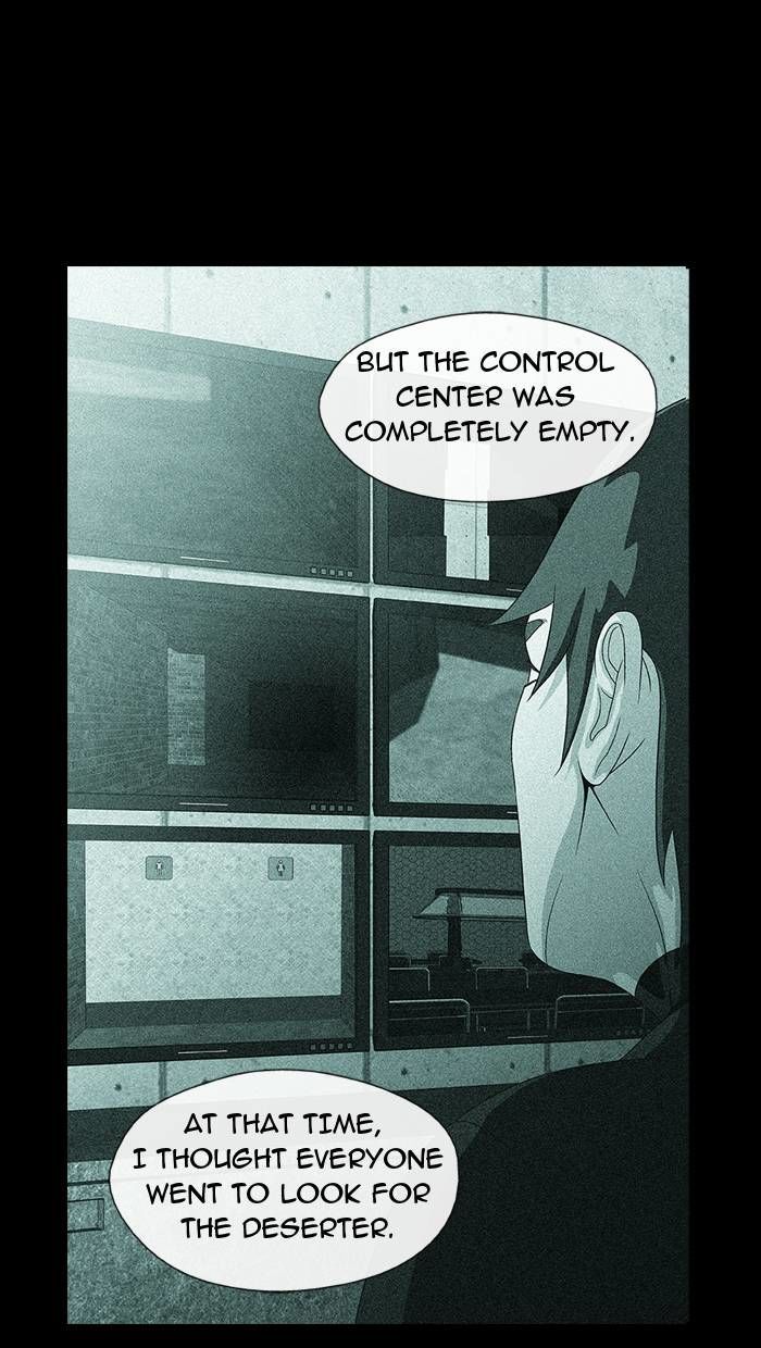Sidekicks Chapter 17 page 51 - Chapter 17