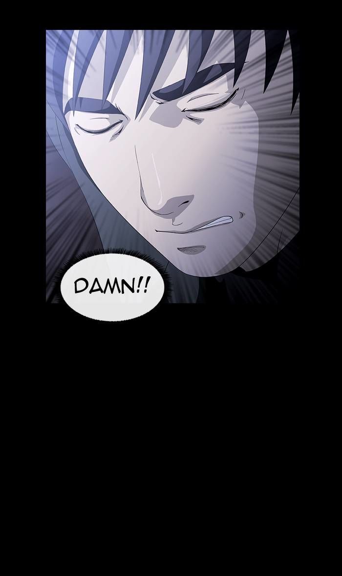 Sidekicks Chapter 17 page 7 - Chapter 17