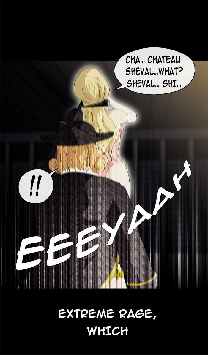 Sidekicks Chapter 2 page 5 - Chapter 2
