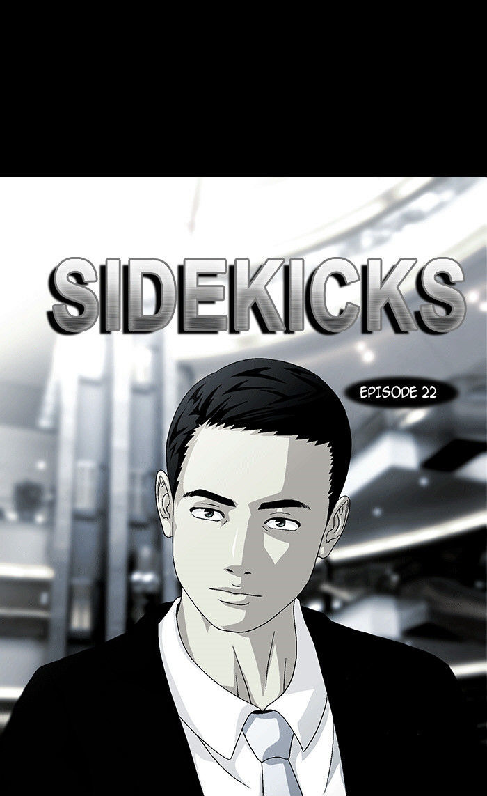 Sidekicks Chapter 22 page 13 - Chapter 22