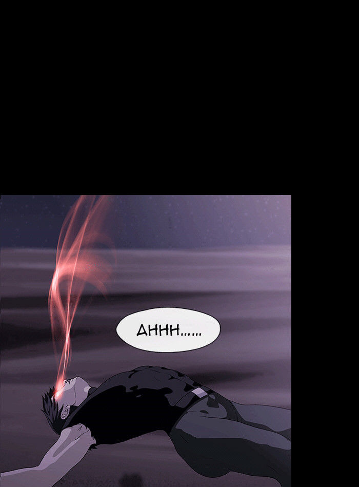 Sidekicks Chapter 22 page 53 - Chapter 22