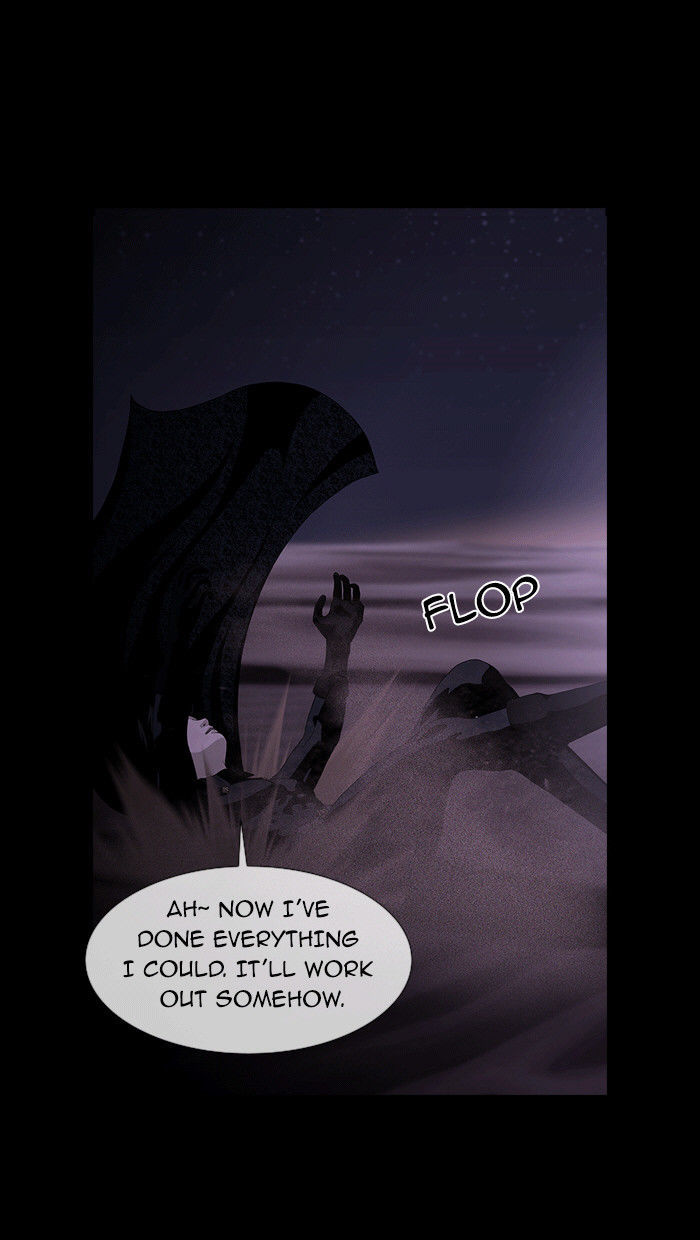 Sidekicks Chapter 22 page 76 - Chapter 22