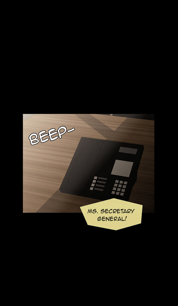Sidekicks Chapter 22 page 8 - Chapter 22