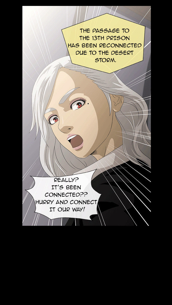 Sidekicks Chapter 22 page 9 - Chapter 22