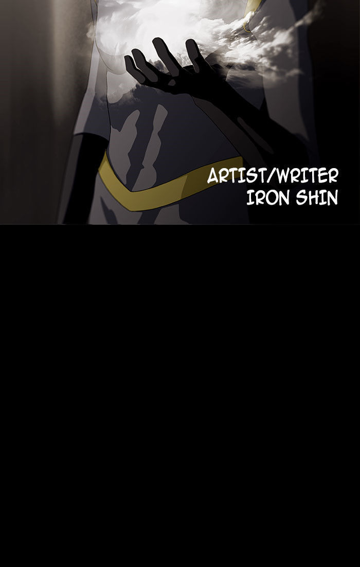 Sidekicks Chapter 25 page 28 - Chapter 25