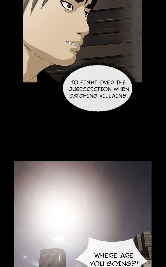 Sidekicks Chapter 25 page 73 - Chapter 25