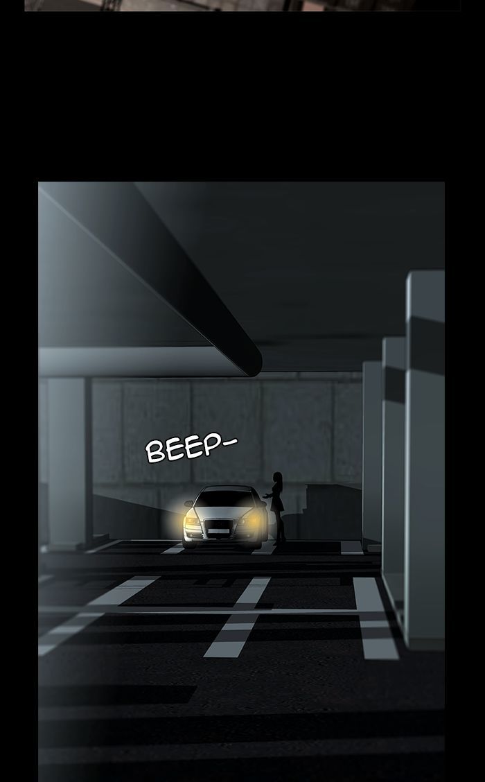 Sidekicks Chapter 25 page 76 - Chapter 25