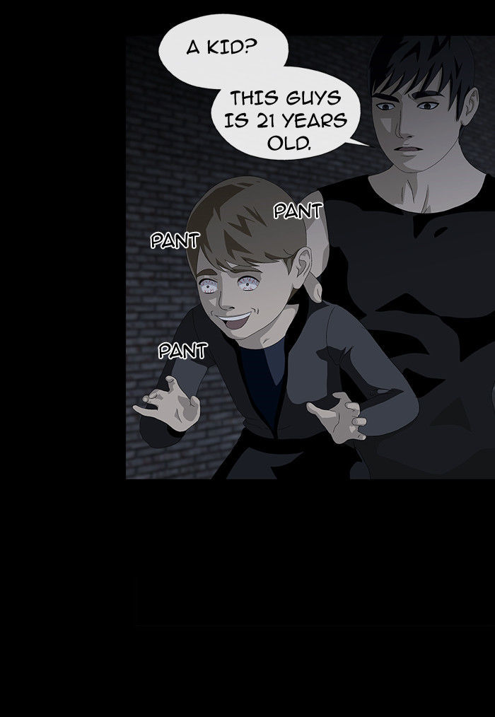 Sidekicks Chapter 26 page 27 - Chapter 26