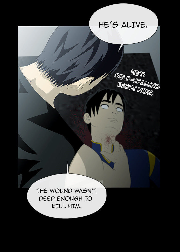 Sidekicks Chapter 27 page 24 - Chapter 27