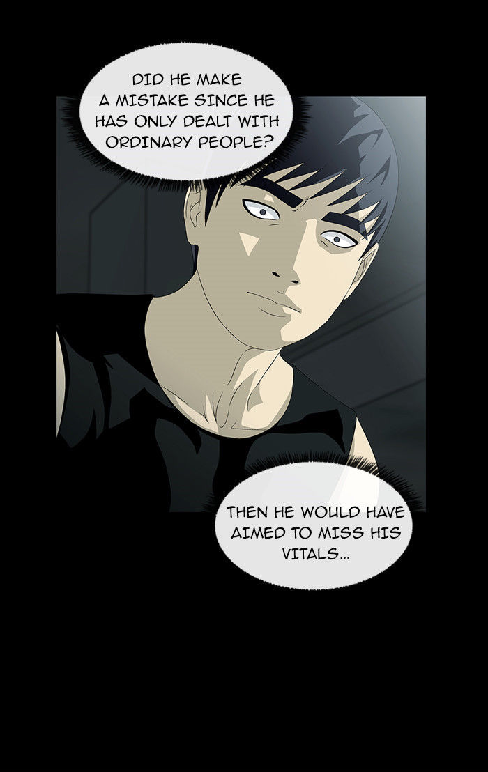 Sidekicks Chapter 27 page 25 - Chapter 27