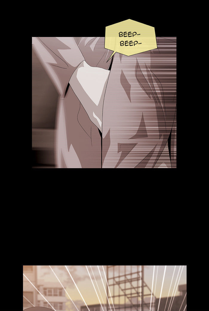 Sidekicks Chapter 27 page 43 - Chapter 27