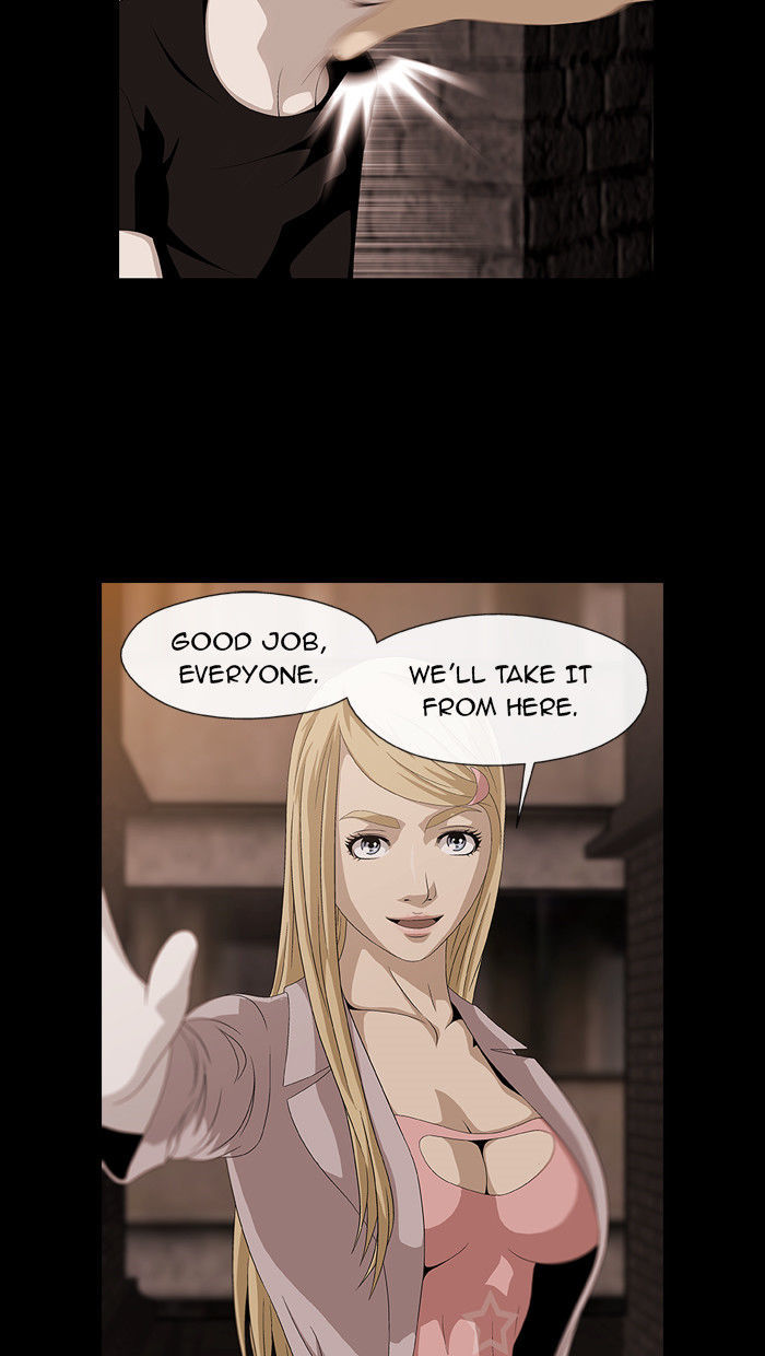 Sidekicks Chapter 28 page 12 - Chapter 28