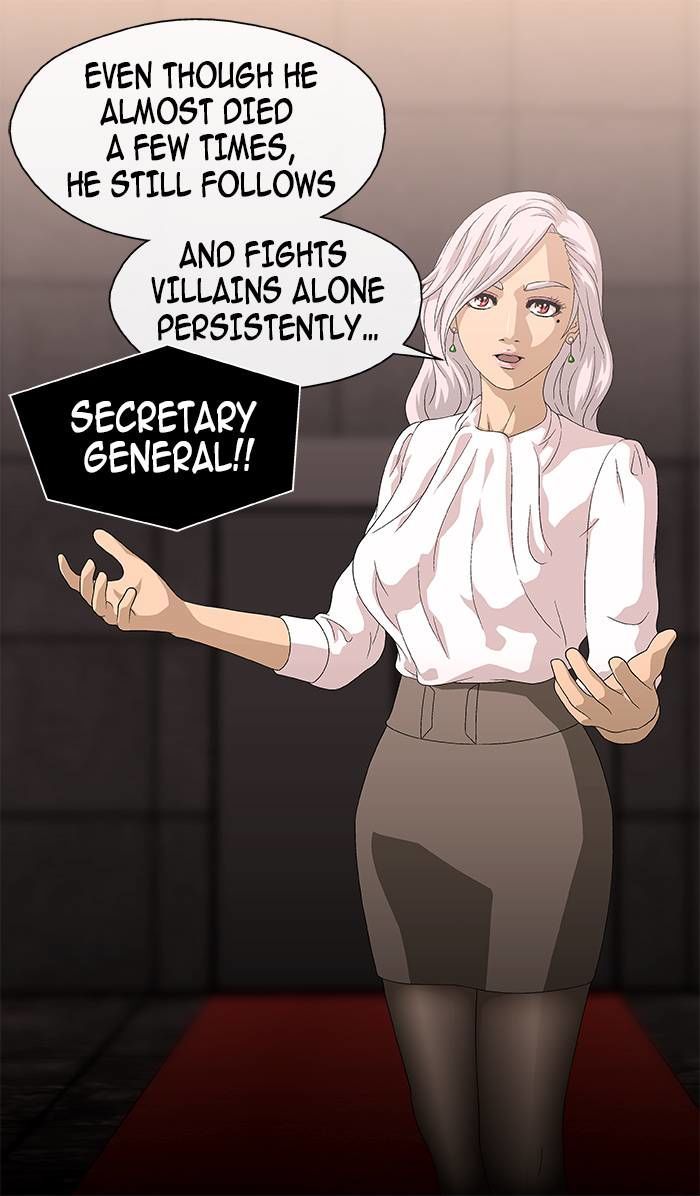 Sidekicks Chapter 3 page 17 - Chapter 3
